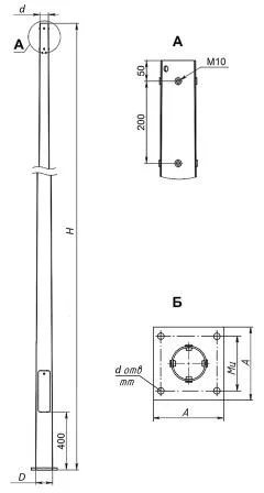 Опора круглая коническая ОККф-9 гц Опора круглая коническая ОККф-9 гц